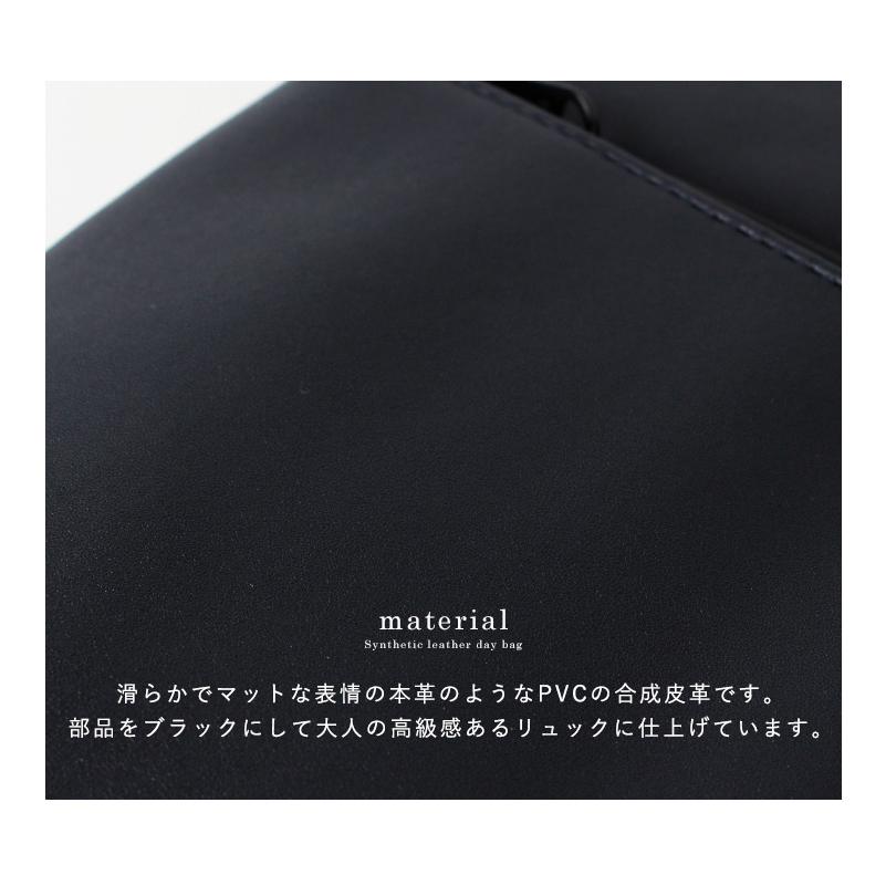 anello アネロ リュック リュックサック バックパック レディース メンズ A4サイズ 撥水 大容量 通勤 通学 シンプル カジュアル 大人 おしゃれの画像