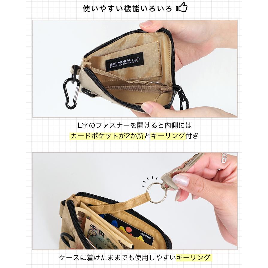 BALMORAL（バルモラル） パスケース キーケース レディース メンズ