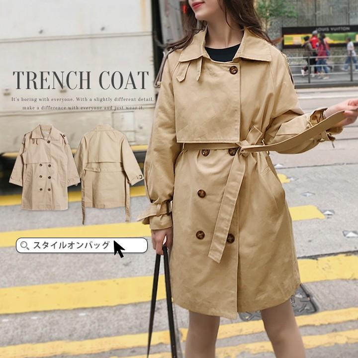 スタイルオンバッグ コート トレンチ風コート レディース ベージュ 個性派 ボタン 膝上 ベルト キャンディスリーブ ゆったり 秋冬 キレイめ 送料無料 スタイルオンバッグ 通販 Paypayモール
