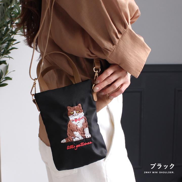 2点で20%offクーポン】ショルダーバッグ レディース 斜め掛け 大人