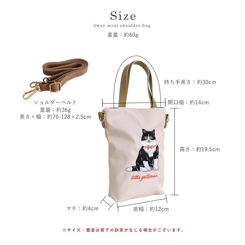 2点で20%offクーポン】ショルダーバッグ レディース 斜め掛け 大人