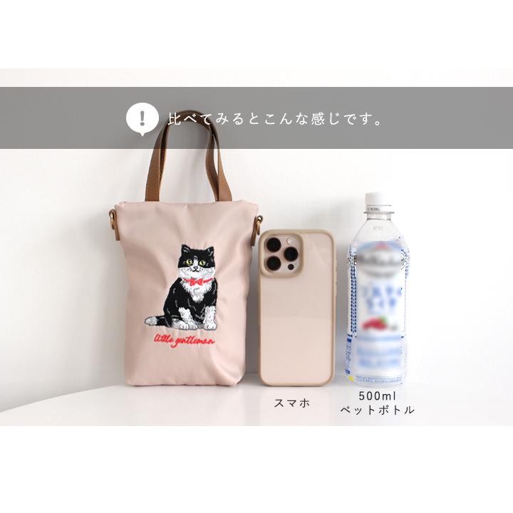 ショルダーバッグ レディース 斜め掛け 大人 ミニショルダー スマホ