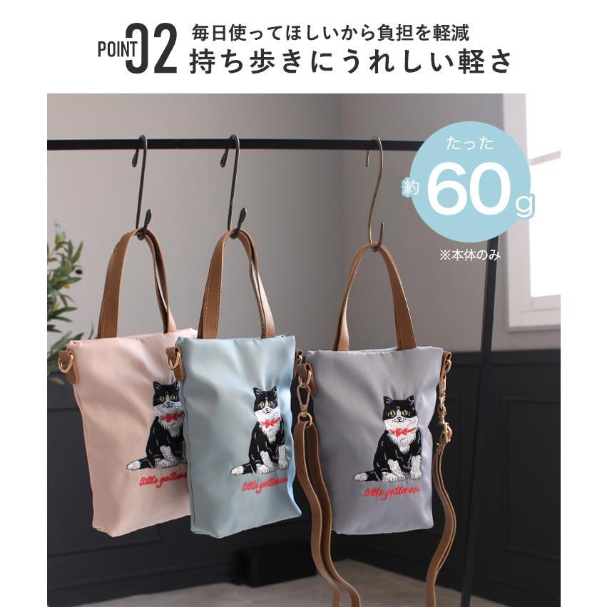 ショルダーバッグ レディース 斜め掛け 大人 ミニショルダー スマホ