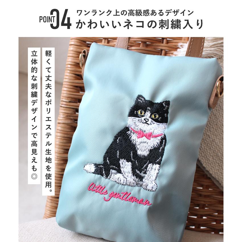 2点で20%offクーポン】ショルダーバッグ レディース 斜め掛け 大人
