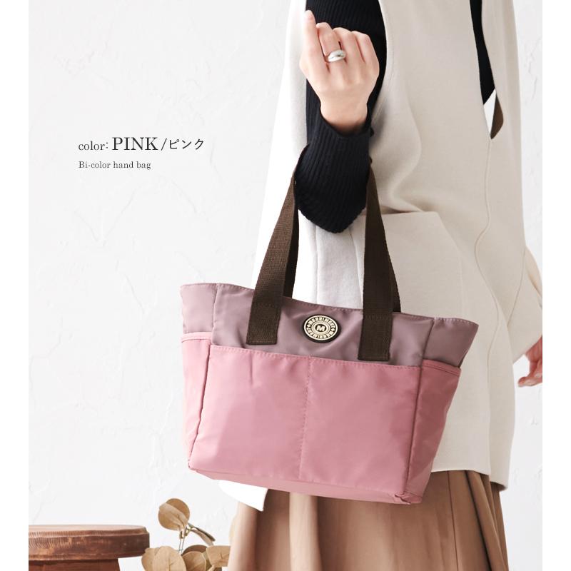 ホワイト ナイロン トートバッグ ジッパー付き 楽天市場】【10％OFFクーポン】【正規品】ヴィオラドーロ