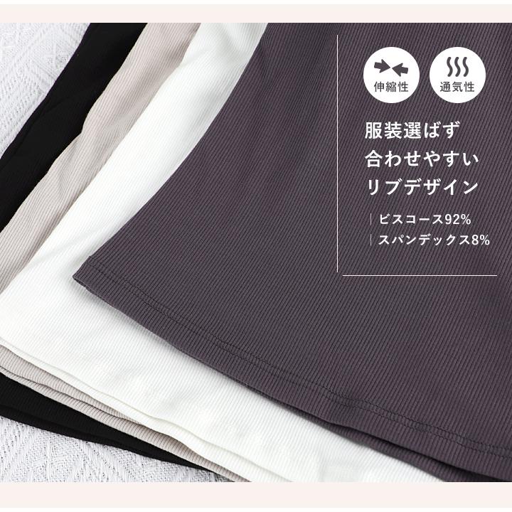 ブラトップ タンクトップ カップ付き インナー ショート丈 ノン ブラトップ タンクトップ カップ付き インナー ショート丈 ノン