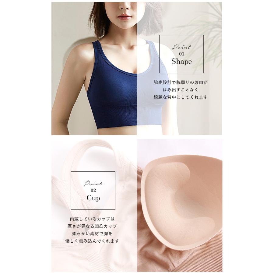 ヨガウェア スポブラ スポーツブラ インナーウェア ブラジャー ジム