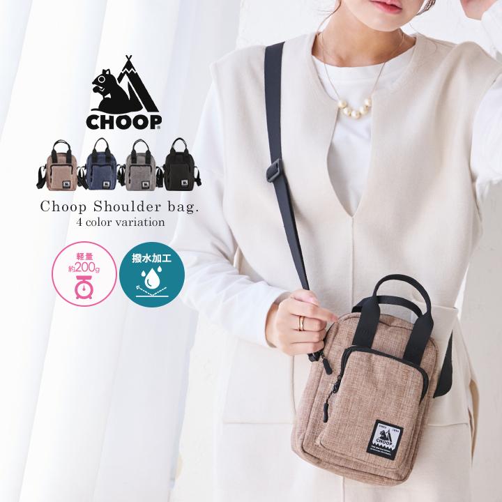 CHOOP（シュープ） ショルダーバッグ トートバッグ レディース 斜