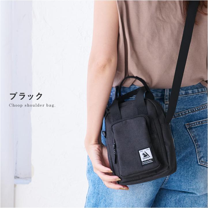 CHOOP（シュープ） ショルダーバッグ トートバッグ レディース 斜