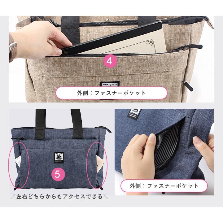 CHOOP（シュープ） トートバッグ レディース 仕切り 大きめ ファスナー