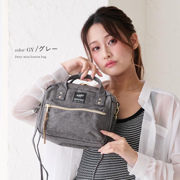ショルダーバッグ レディース 斜めがけ 2way 軽量 かるい ミニバッグ 小さめ おしゃれ かわいい 肩掛け 斜め掛け anello アネロ | anello | 21