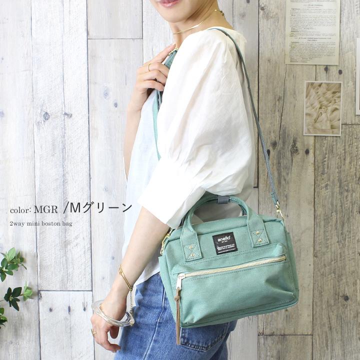 ショルダーバッグ レディース 斜めがけ 2way 軽量 かるい ミニバッグ 小さめ おしゃれ かわいい 肩掛け 斜め掛け anello アネロ | anello | 20
