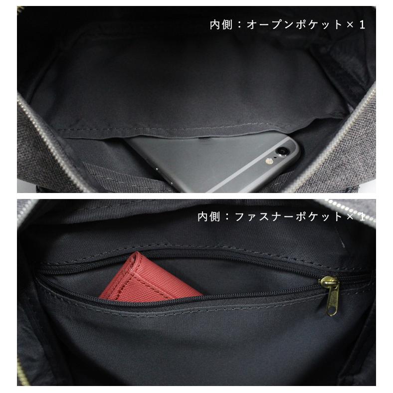 ショルダーバッグ レディース 斜めがけ 2way 軽量 かるい ミニバッグ 小さめ おしゃれ かわいい 肩掛け 斜め掛け anello アネロ | anello | 24