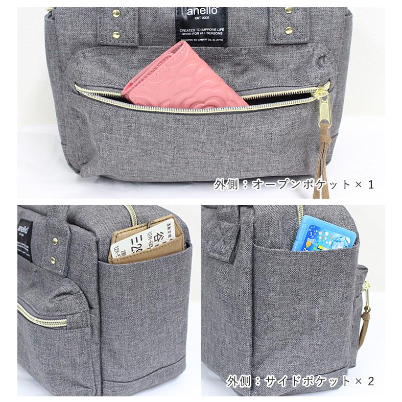 ショルダーバッグ レディース 斜めがけ 2way 軽量 かるい ミニバッグ 小さめ おしゃれ かわいい 肩掛け 斜め掛け anello アネロ | anello | 25