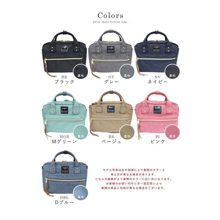 ショルダーバッグ レディース 斜めがけ 2way 軽量 かるい ミニバッグ 小さめ おしゃれ かわいい 肩掛け 斜め掛け anello アネロ | anello | 27