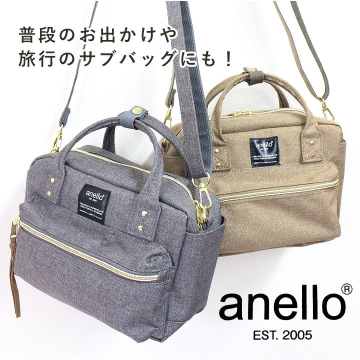 ショルダーバッグ レディース 斜めがけ 2way 軽量 かるい ミニバッグ 小さめ おしゃれ かわいい 肩掛け 斜め掛け anello アネロ | anello | 09