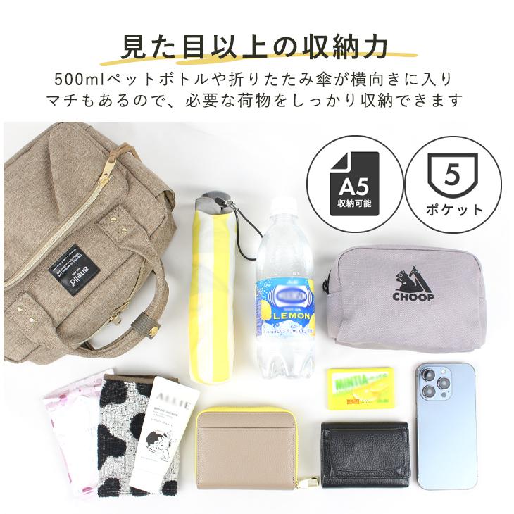 ショルダーバッグ レディース 斜めがけ 2way 軽量 かるい ミニバッグ 小さめ おしゃれ かわいい 肩掛け 斜め掛け anello アネロ | anello | 10