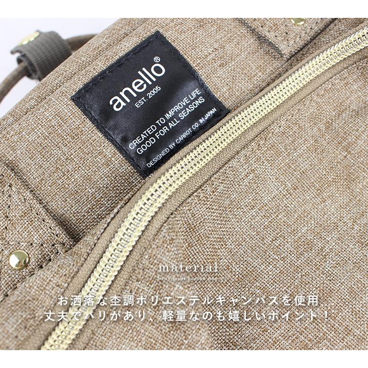 ショルダーバッグ レディース 斜めがけ 2way 軽量 かるい ミニバッグ 小さめ おしゃれ かわいい 肩掛け 斜め掛け anello アネロ | anello | 12