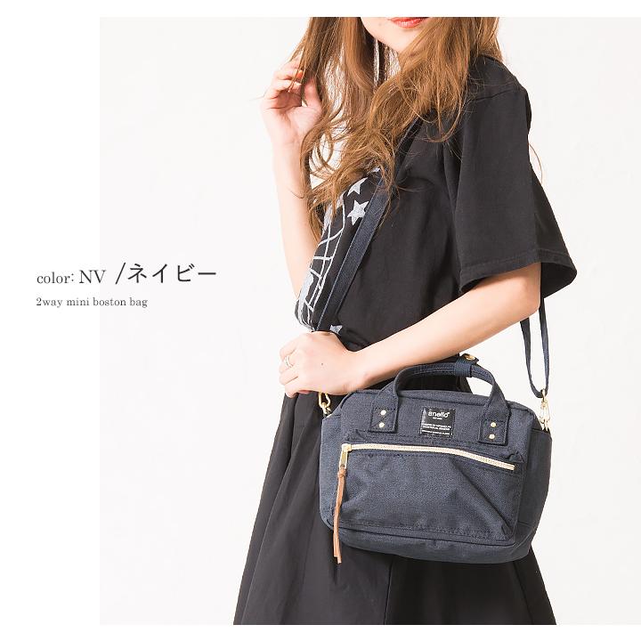 ショルダーバッグ レディース 斜めがけ 2way 軽量 かるい ミニバッグ 小さめ おしゃれ かわいい 肩掛け 斜め掛け anello アネロ | anello | 14