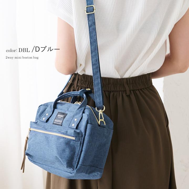 ショルダーバッグ レディース 斜めがけ 2way 軽量 かるい ミニバッグ 小さめ おしゃれ かわいい 肩掛け 斜め掛け anello アネロ | anello | 15