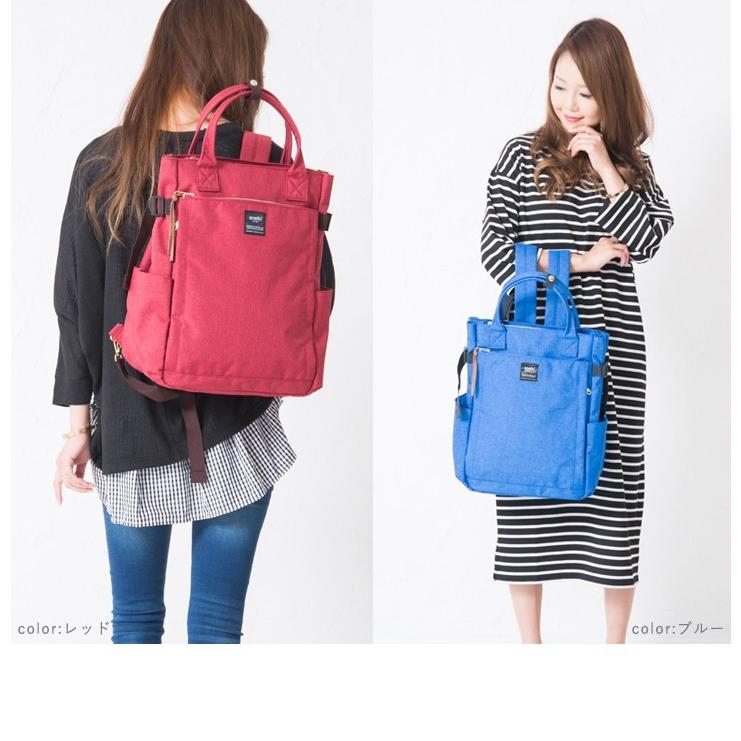 anello anelloリュック トートバッグ レディース アネロ