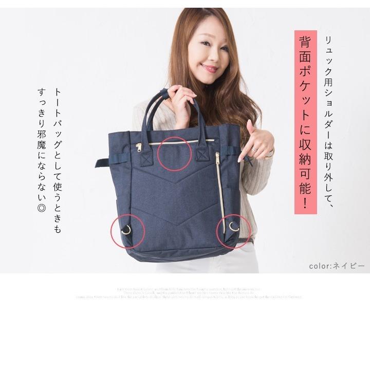 未使用　anelloリュックサック　ハンドバッグ　2way ピンク 楽天市場】【3日間限定 最大33倍】 アネロ グランデ リュック