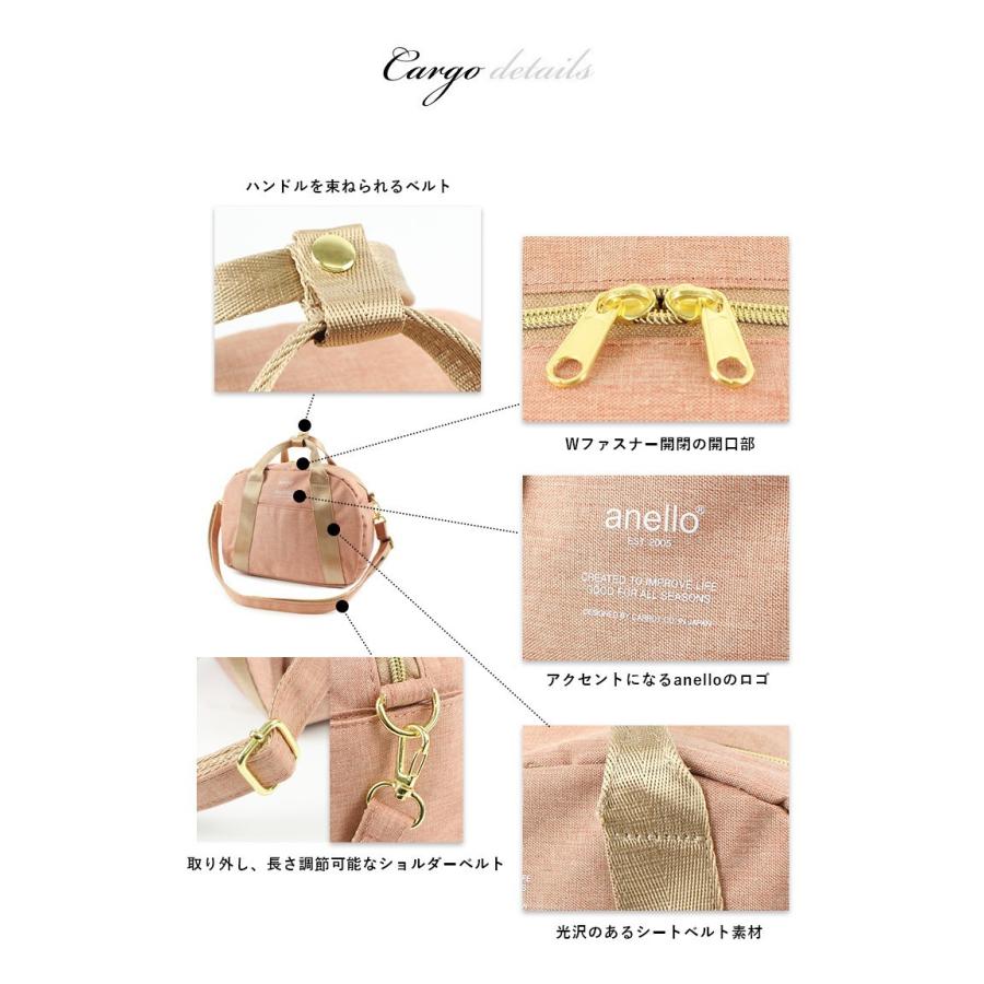 anello（アネロ） ショルダーバッグ レディース ミニショルダーバッグ