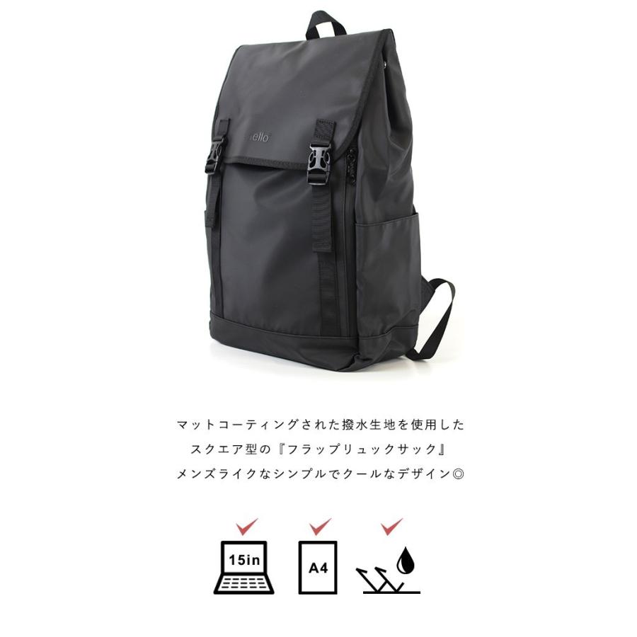 anello アネロ リュック メンズ レディース アネロリュック 撥水 雨の日 PC収納 学生 ビジネス 大容量 ベーシック シンプル  通勤 出張の画像