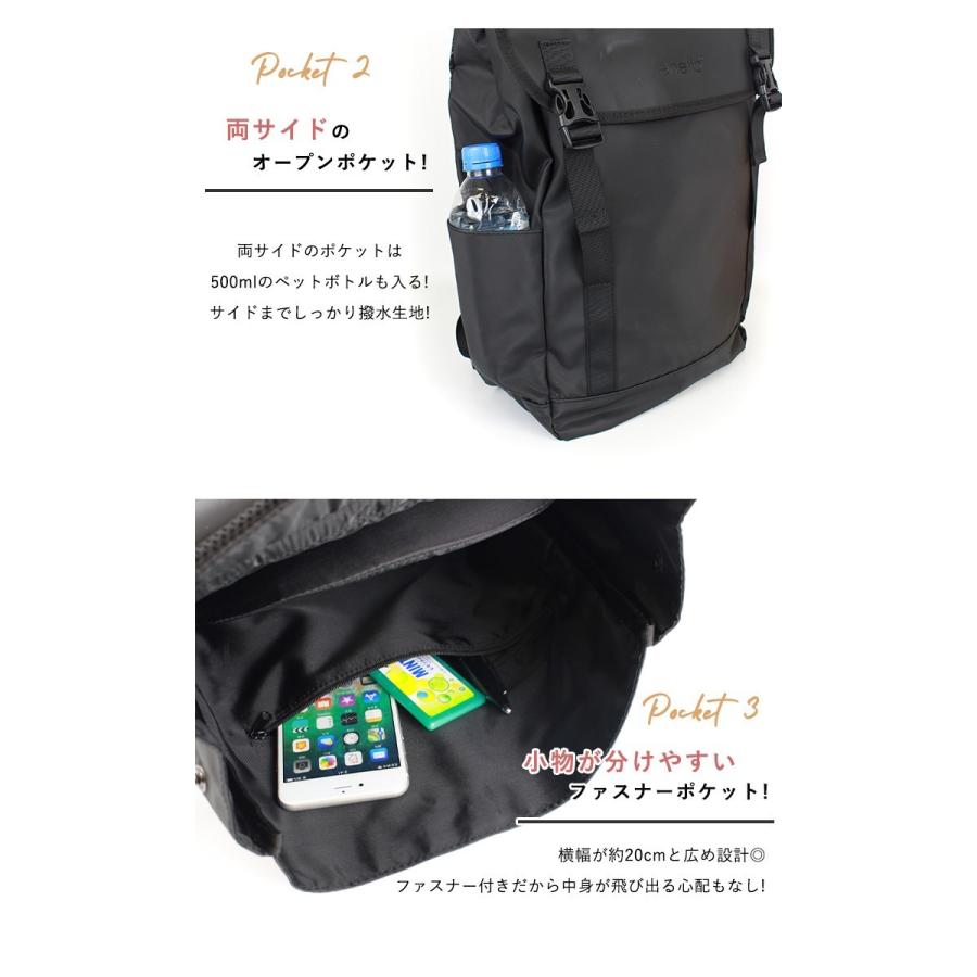 anello（アネロ） リュック メンズ レディース アネロリュック 撥水 雨