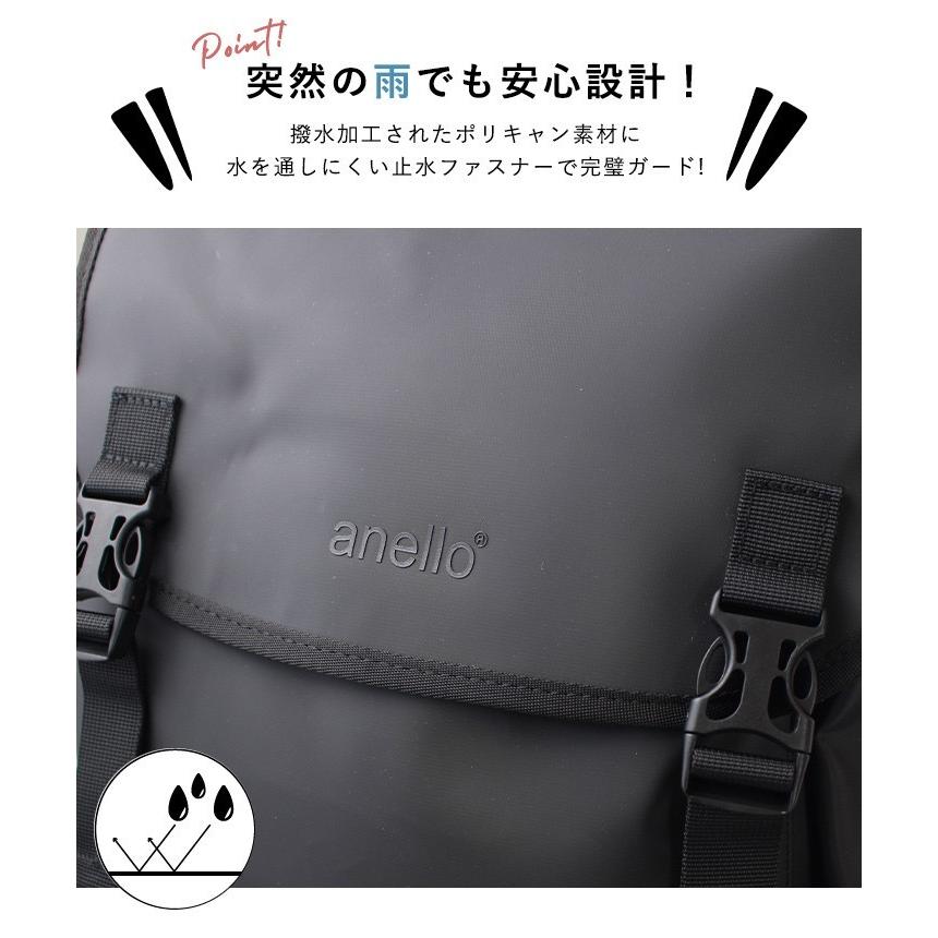 anello アネロ リュック メンズ レディース アネロリュック 撥水 雨の日 PC収納 学生 ビジネス 大容量 ベーシック シンプル  通勤 出張の画像