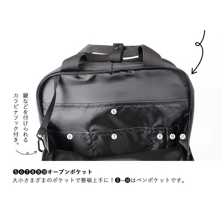 anello アネロ リュック メンズ レディース アネロリュック 撥水 雨の日 PC収納 学生 ビジネス 大容量 ベーシック シンプル おしゃれ 通勤 出張