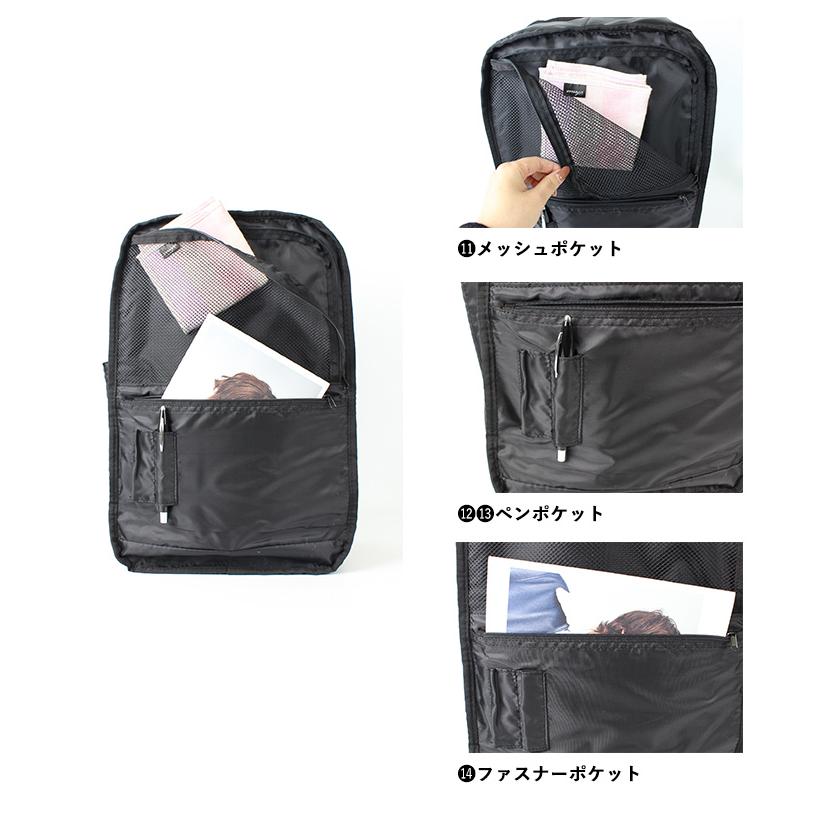 anello アネロ リュック メンズ レディース アネロリュック 撥水 雨の日 PC収納 学生 ビジネス 大容量 ベーシック シンプル おしゃれ 通勤 出張