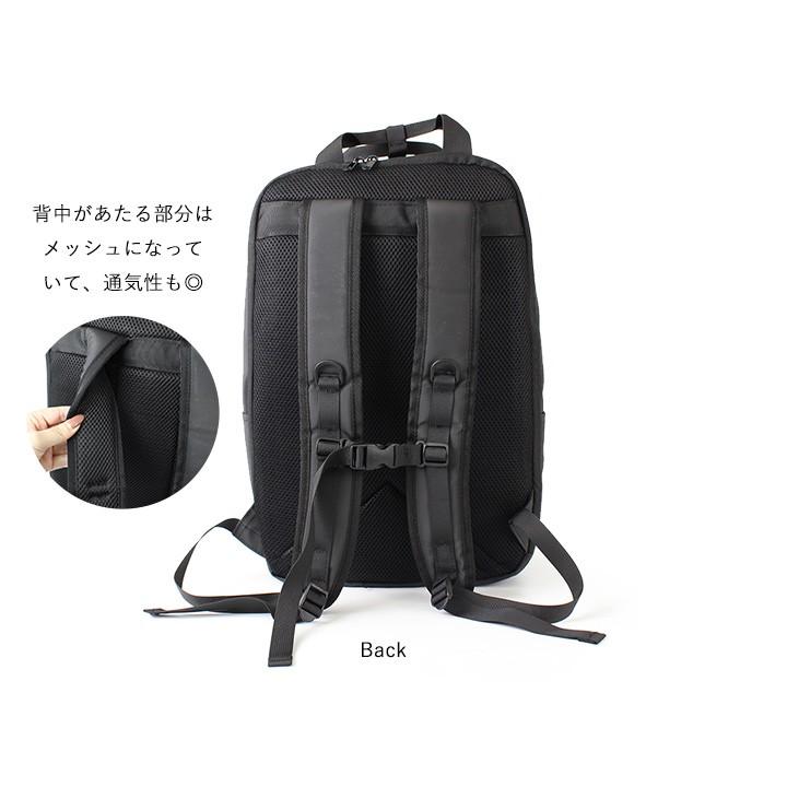 anello アネロ リュック メンズ レディース アネロリュック 撥水 雨の日 PC収納 学生 ビジネス 大容量 ベーシック シンプル おしゃれ 通勤 出張