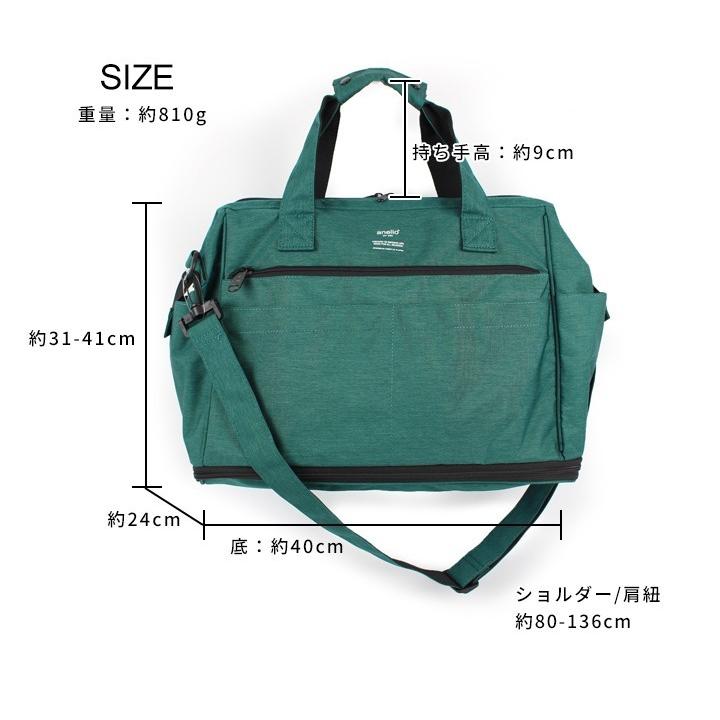 anello（アネロ） ボストンバッグ トラベルバッグ レディース バッグ