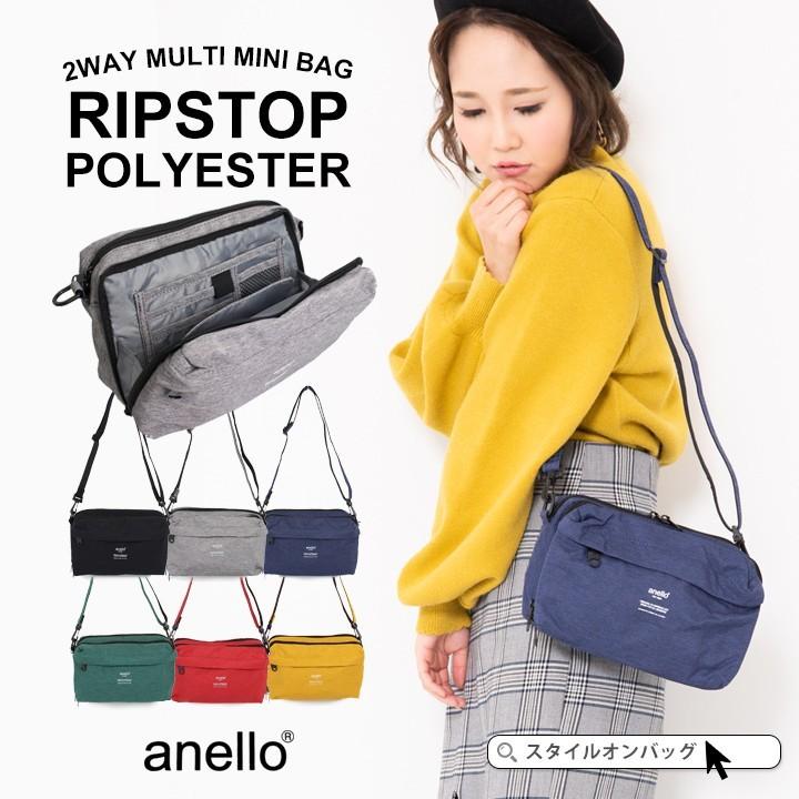 アネロ ショルダーバッグ レディース Anello ショルダー バッグ マルチ収納 お財布バッグ カード入れ カラビナフック付き 多機能 かわいい 旅行 セール スタイルオンバッグ 通販 Paypayモール