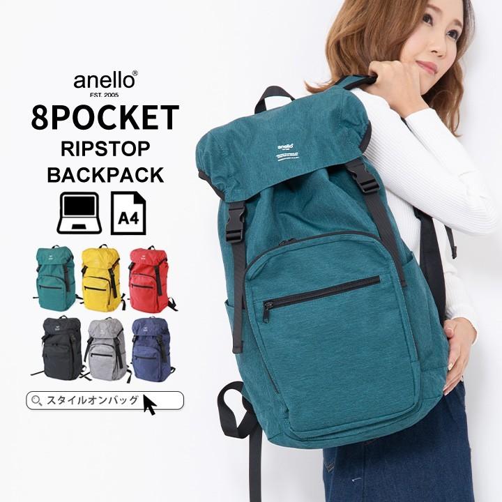 Anello アネロ リュック メンズ レディース アネロリュック マルチポケット 旅行 Pc収納 収納 通勤 通学 ママバッグ 送料無料 スタイルオンバッグ 通販 Paypayモール