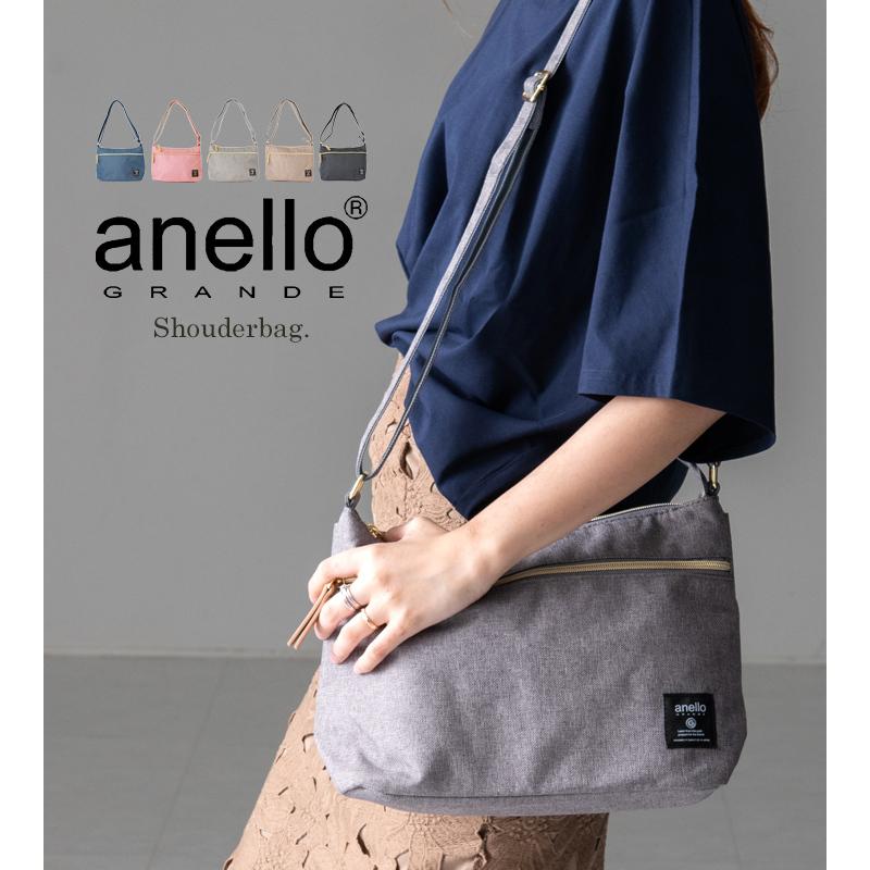 anello アネロ ショルダーバッグ レディース ミニショルダー 軽量 斜めがけ 小さめ ミニ  かわいい | anello GRANDE | 07