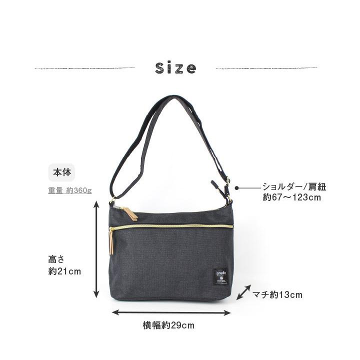 anello アネロ ショルダーバッグ レディース ミニショルダー 軽量 斜めがけ 小さめ ミニ  かわいい | anello GRANDE | 24