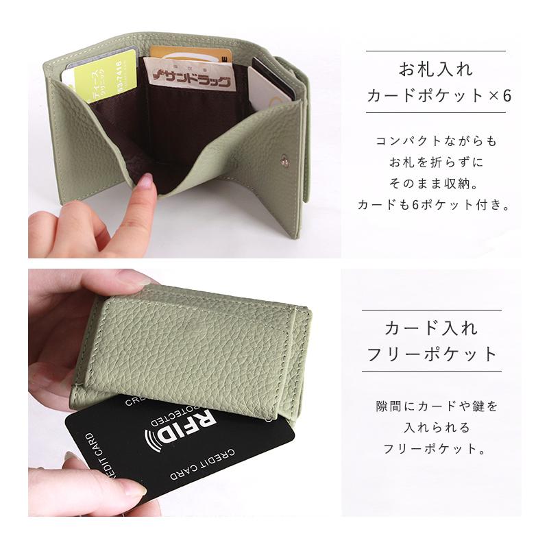 ミニ財布 レディース スキミング防止 本革 コンパクト カード ミニ財布 レディース スキミング防止 本革 コンパクト カード