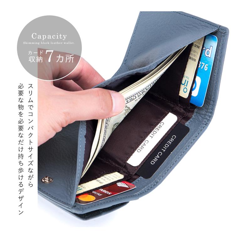 ミニ財布 レディース スキミング防止 本革 コンパクト カード ミニ財布 レディース スキミング防止 本革 コンパクト カード