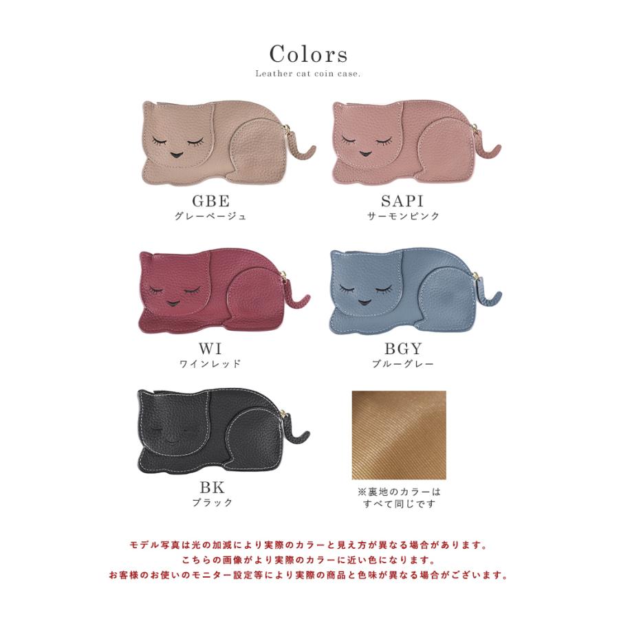 猫 ねこ コインケース レディース 本革 ミニ財布 小銭入れ ミニ 猫 ねこ コインケース レディース 本革 ミニ財布 小銭入れ ミニ