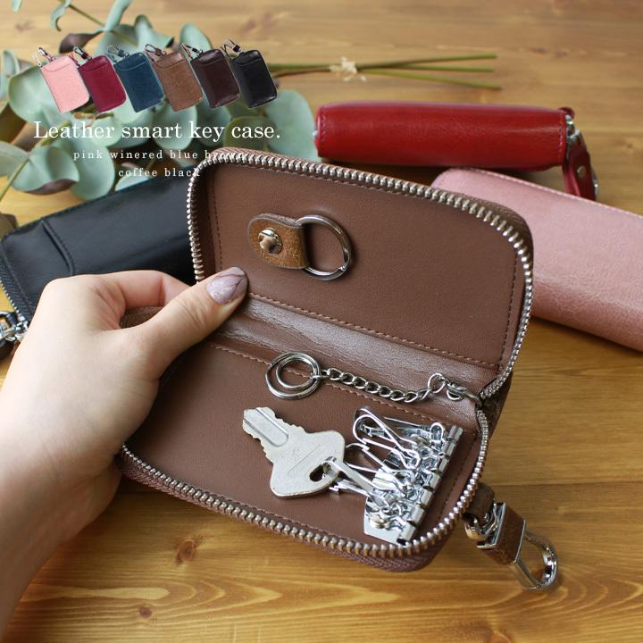 リニューアル キーケース キーリング メンズ レディース 多機能 多収納 本革 牛革 レザー 6連キーケース カード入れ 多機能 キーホルダー セール スタイルオンバッグ 通販 Paypayモール