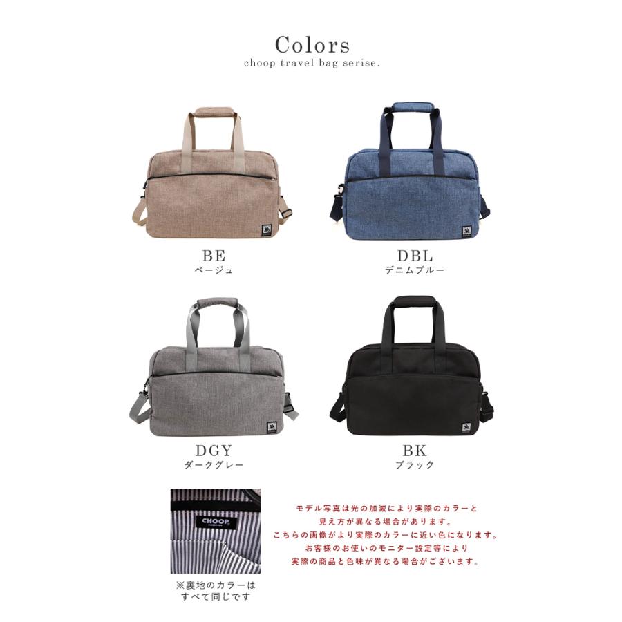 美品 コムデギャルソン 2way 極薄〜大容量 ビジネス 出張 旅行 鞄 バッグ 26711-mein.jpg