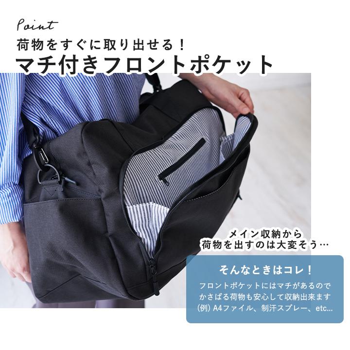 CHOOP（シュープ） 【映画・ドラマ使用】CHOOP ボストンバッグ