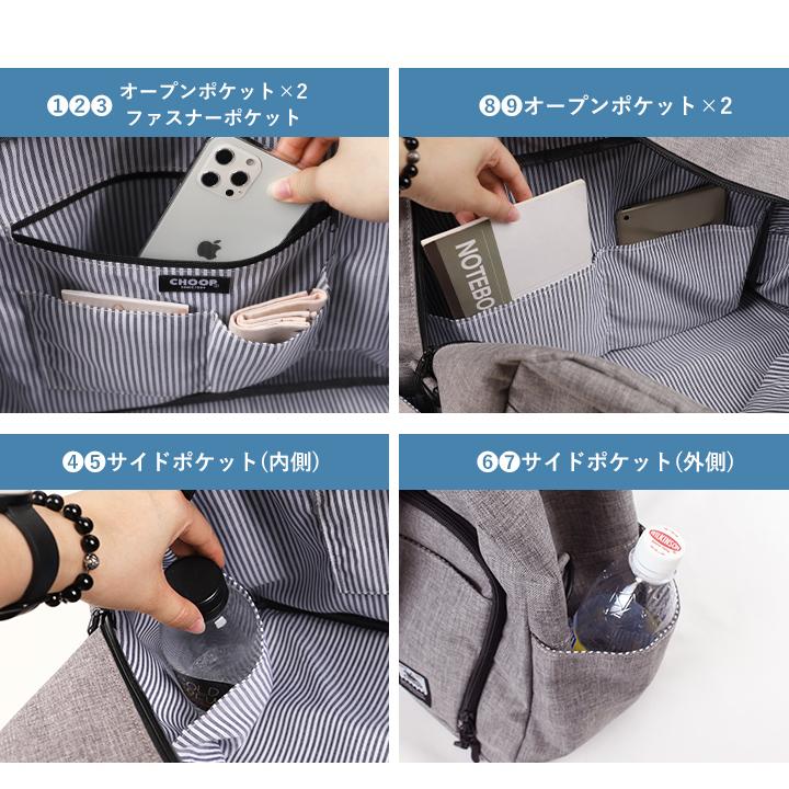 CHOOP（シュープ） 【映画・ドラマ使用】CHOOP ボストンバッグ