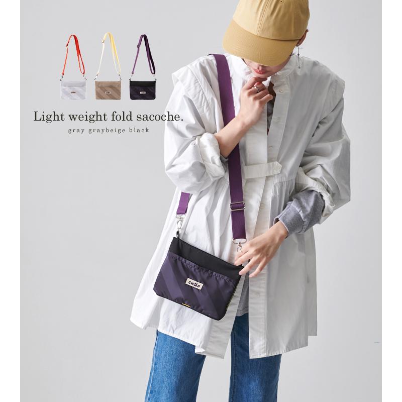 CHOOP choop シュープ サコッシュ レディース ユニセックス CHOOP choop シュープ サコッシュ レディース ユニセックス