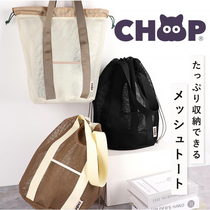 CHOOP（シュープ） トートバッグ レディース ユニセックス メンズ