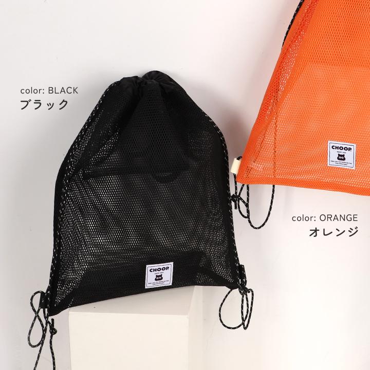 CHOOP シュープ ナップサック レディース 大人 2WAY ブランド CHOOP シュープ ナップサック レディース 大人 2WAY ブランド