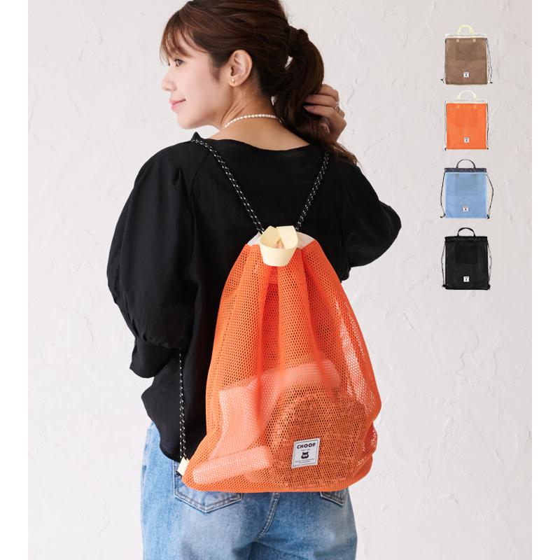 CHOOP シュープ ナップサック レディース 大人 2WAY ブランド CHOOP シュープ ナップサック レディース 大人 2WAY ブランド