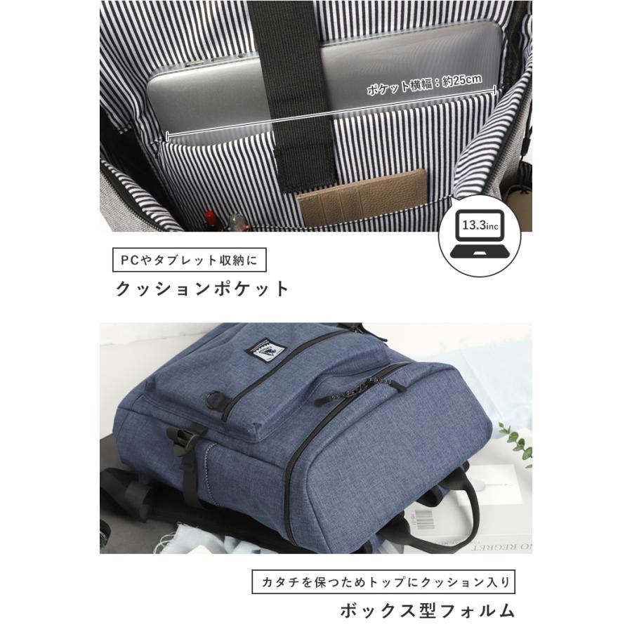 CHOOP リュック バックパック レディース メンズ 通勤 ビジネス CHOOP リュック バックパック レディース メンズ 通勤 ビジネス